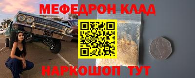 ГАЛЛЮЦИНОГЕННЫЕ ГРИБЫ Славянск-на-Кубани