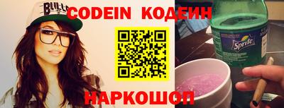 меф VHQ Славгород