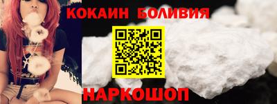 меф VHQ Славгород