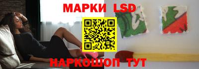 меф VHQ Славгород