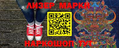 меф VHQ Славгород