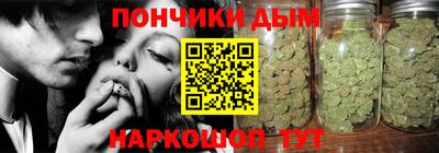 тгк Сланцы
