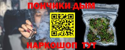 трава Старая Купавна