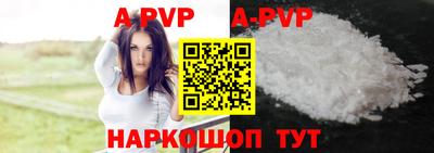 ГАЛЛЮЦИНОГЕННЫЕ ГРИБЫ Славянск-на-Кубани