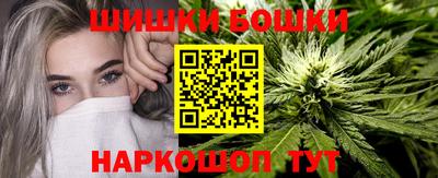 ГАЛЛЮЦИНОГЕННЫЕ ГРИБЫ Славянск-на-Кубани
