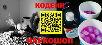индика Среднеуральск