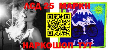 меф VHQ Славгород