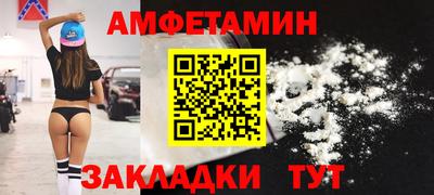 ГАЛЛЮЦИНОГЕННЫЕ ГРИБЫ Славянск-на-Кубани