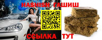 ГАЛЛЮЦИНОГЕННЫЕ ГРИБЫ Славянск-на-Кубани