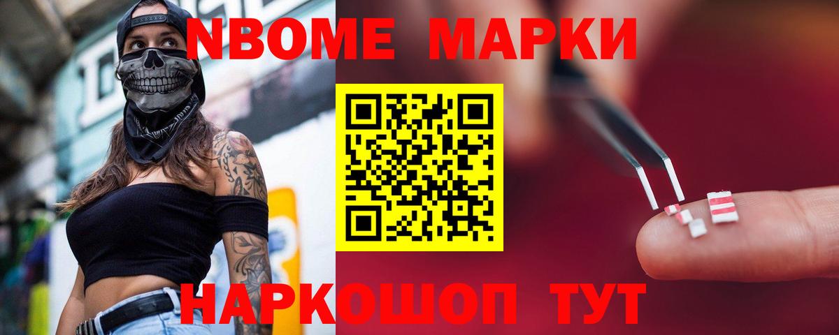 ЛСД экстази  LSD-25 экстази кислота  Мурманск  Вход с VPN  Лсд 25 экстази кислота 